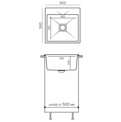 Мойка кухонная POLYGRAN BLADE 500 (кремовый №327)
